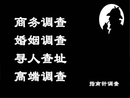 丰县侦探可以帮助解决怀疑有婚外情的问题吗